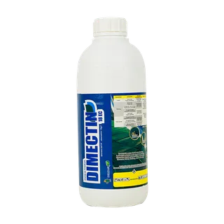 Kemasan DIMECTIN 18 EC