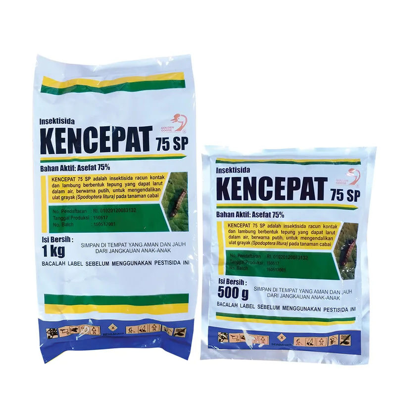 Kemasan KENCEPAT 75 SP