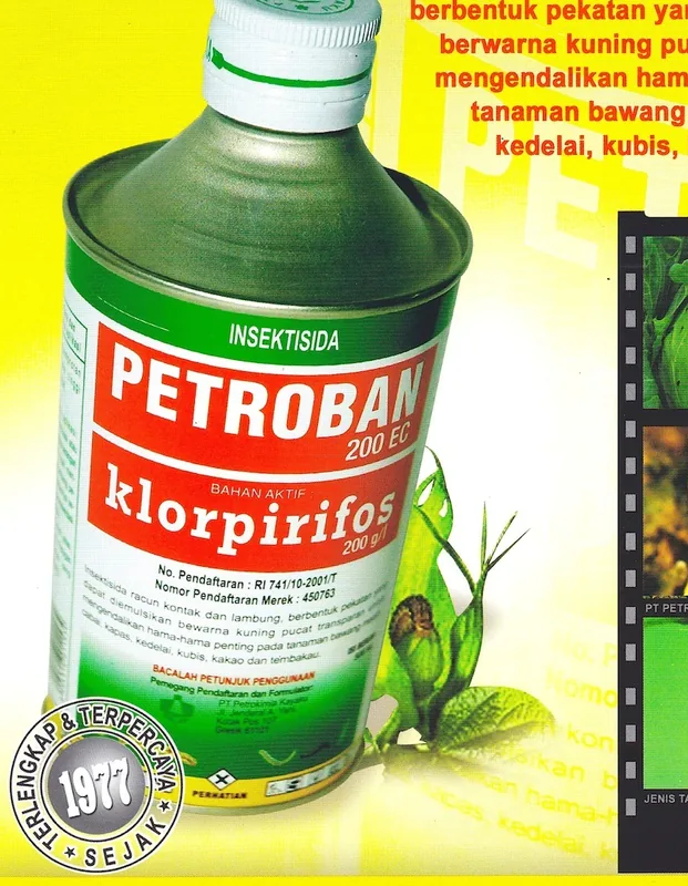 Kemasan PETROBAN 200 EC