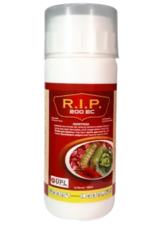 Kemasan RIP 200 EC