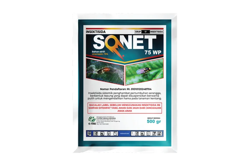 Kemasan SONET 75 WP